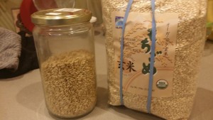 Whole Oats and Sweet Rice April 15, 2017 (1)